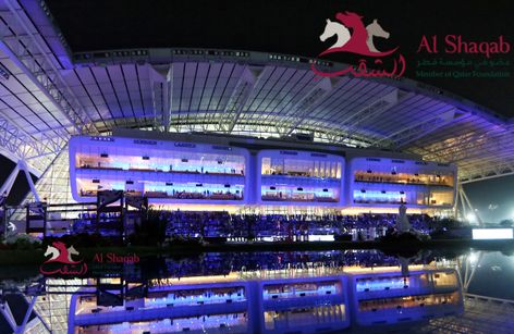 Al Shaqab - The 5th Longines Hathab Tour 2025/2026 with FEI WORLD CHALLENGE - Day 1 & 2